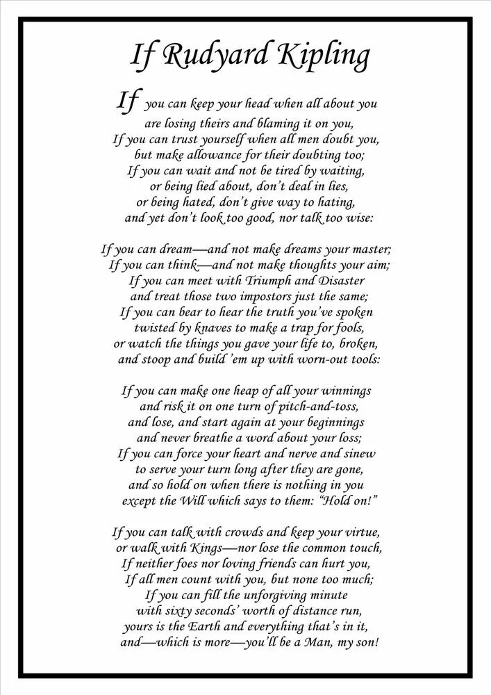 If kipling. If poem by rudyard kipling. киплинг иф. стих иф киплинг. if стихотворение киплинга.