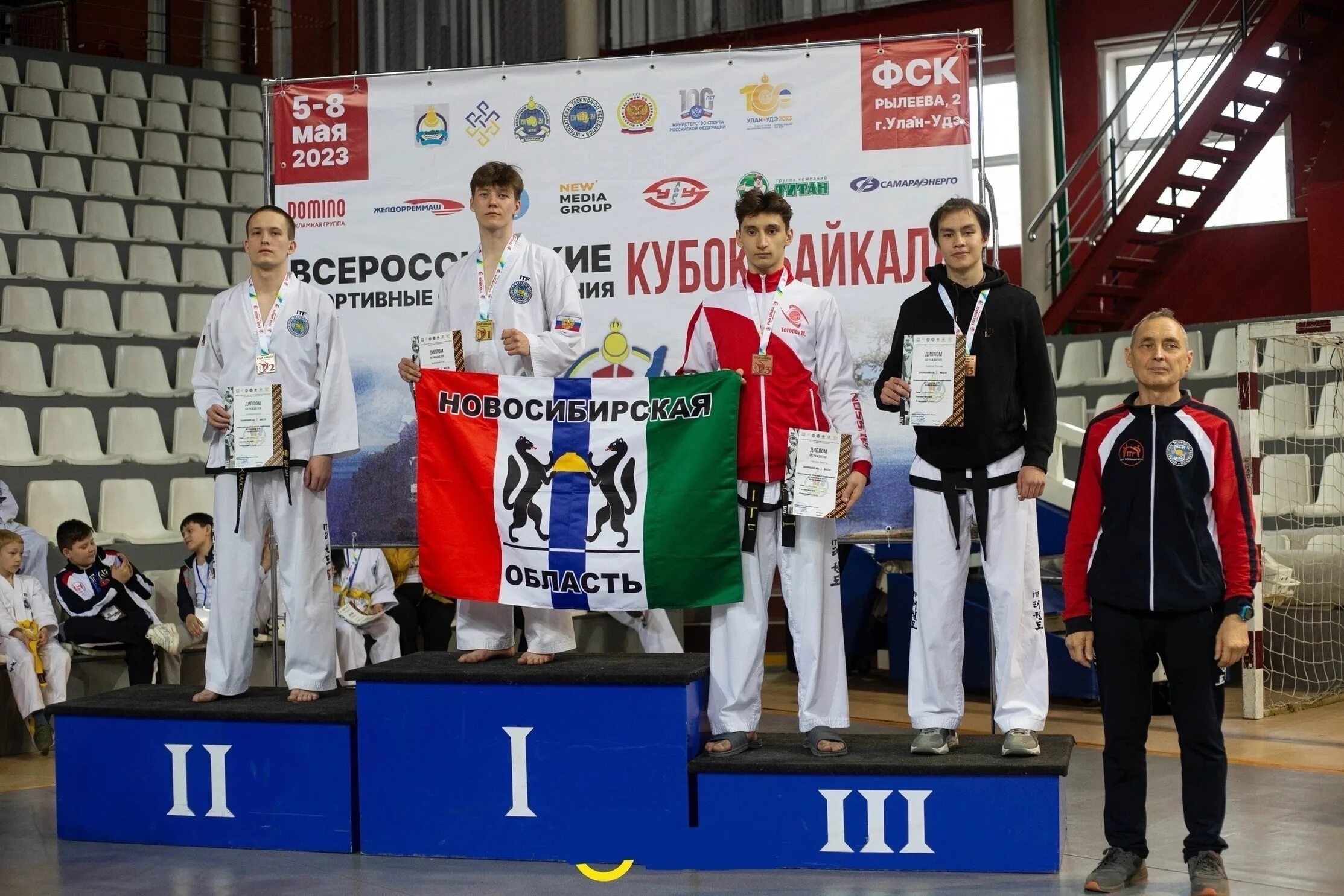 соревнования тхэквондо 2023 улан удэ
