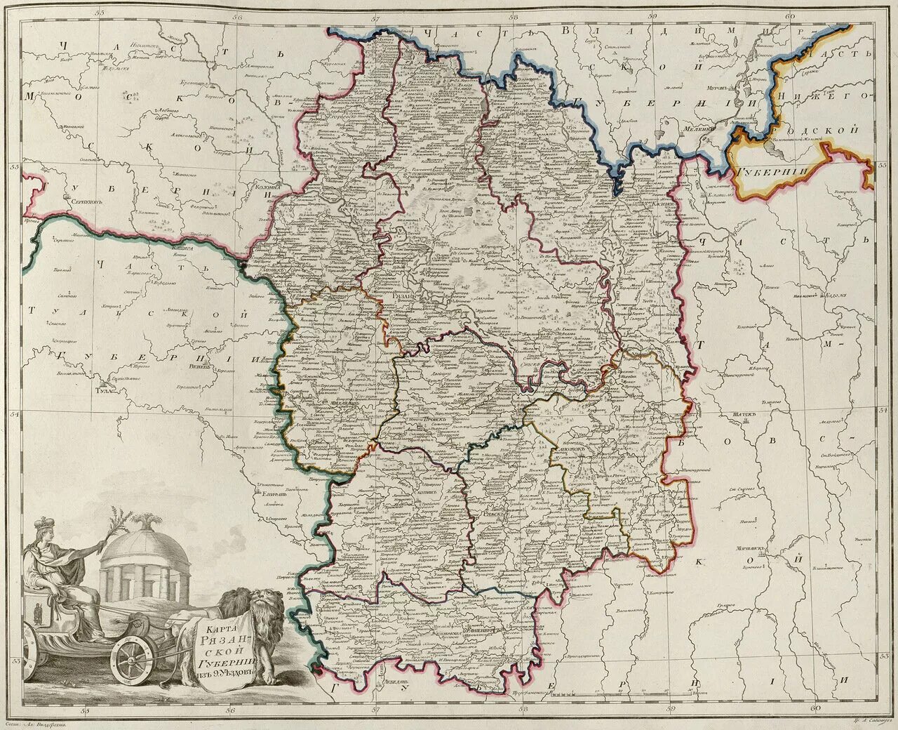 Российский атлас 1800 год 41 губерния. Карта Нижегородской губернии 18 века. Рязанская Губерния 19 век. Карта Рязанской губернии 19 века. Старые карты Рязанской губернии.