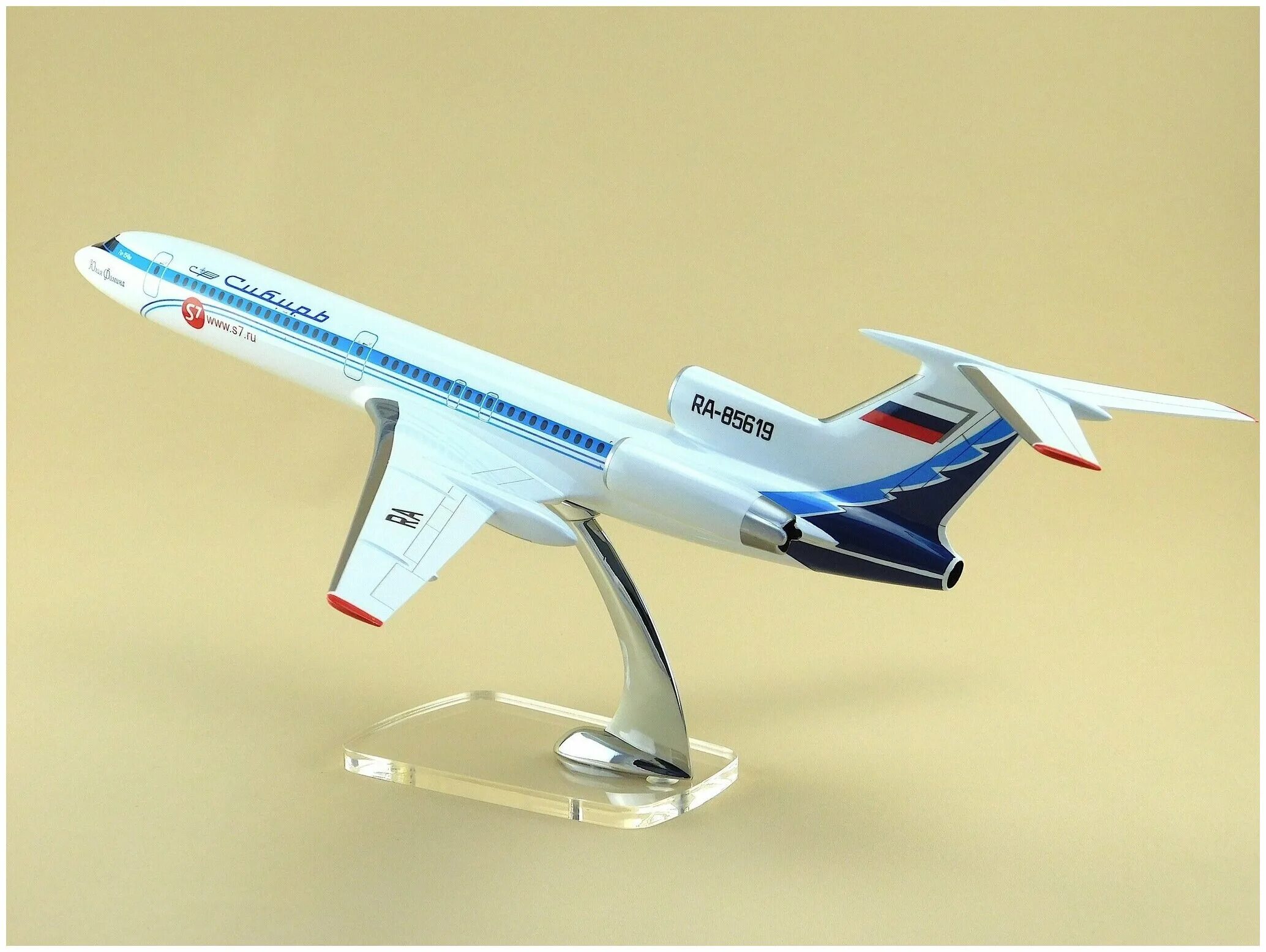 игрушка самолет аэрофлот эрбас 330. Airbus a380 радиоуправляемый. модельки самолетов. модель самолета из пенопласта. модель боинг 747 модель.