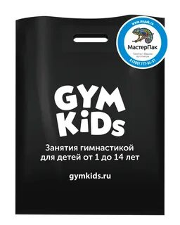 Джим кидс