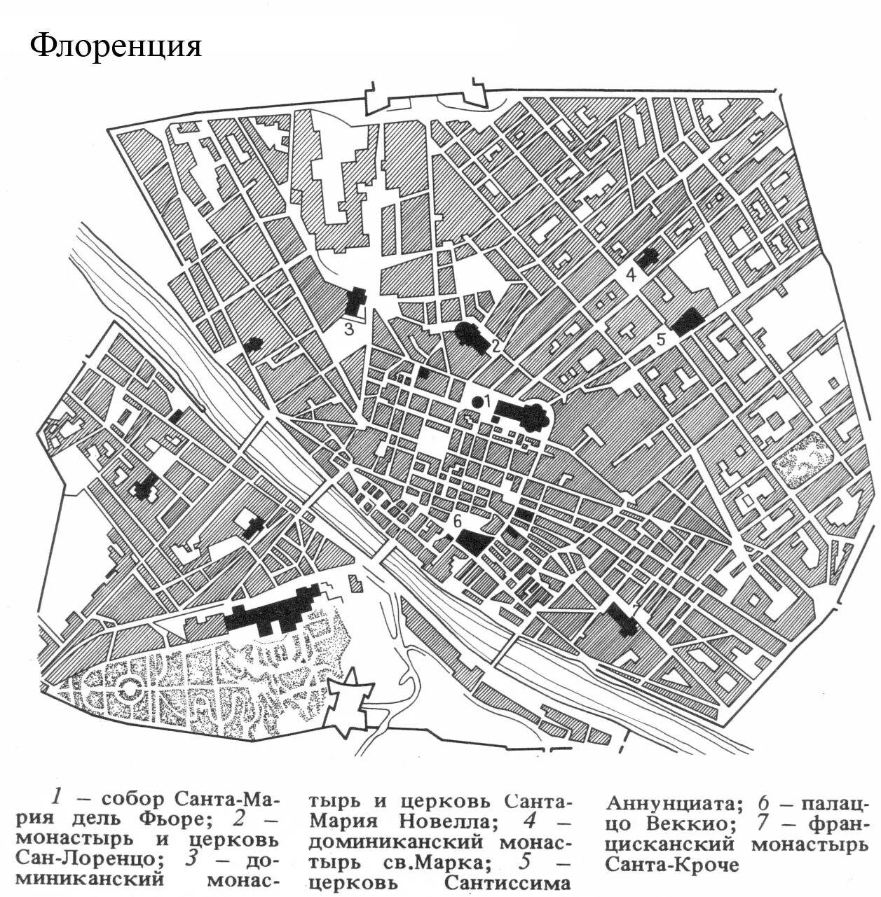 План города Флоренция 15 век. План центра города Флоренции. Карта Флоренции 15 века. Флоренция план города. Город центр возрождения