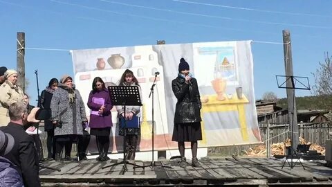 Погода полуночное