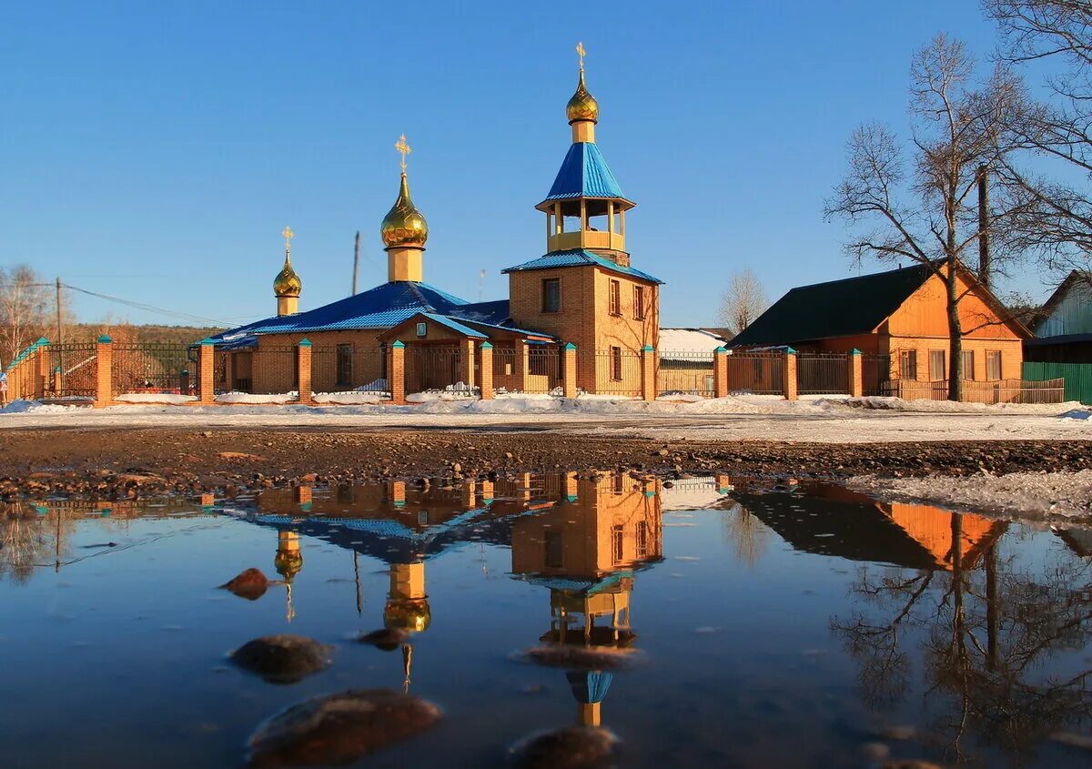 Сайт казачинское иркутской. Храм село Казачинское Иркутская область. Казачинско-Ленский район Иркутской области. Казачинско-Ленский район Казачинское. Ключи цевкорь Казачинско Ленский район.