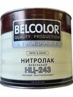 Нитролак