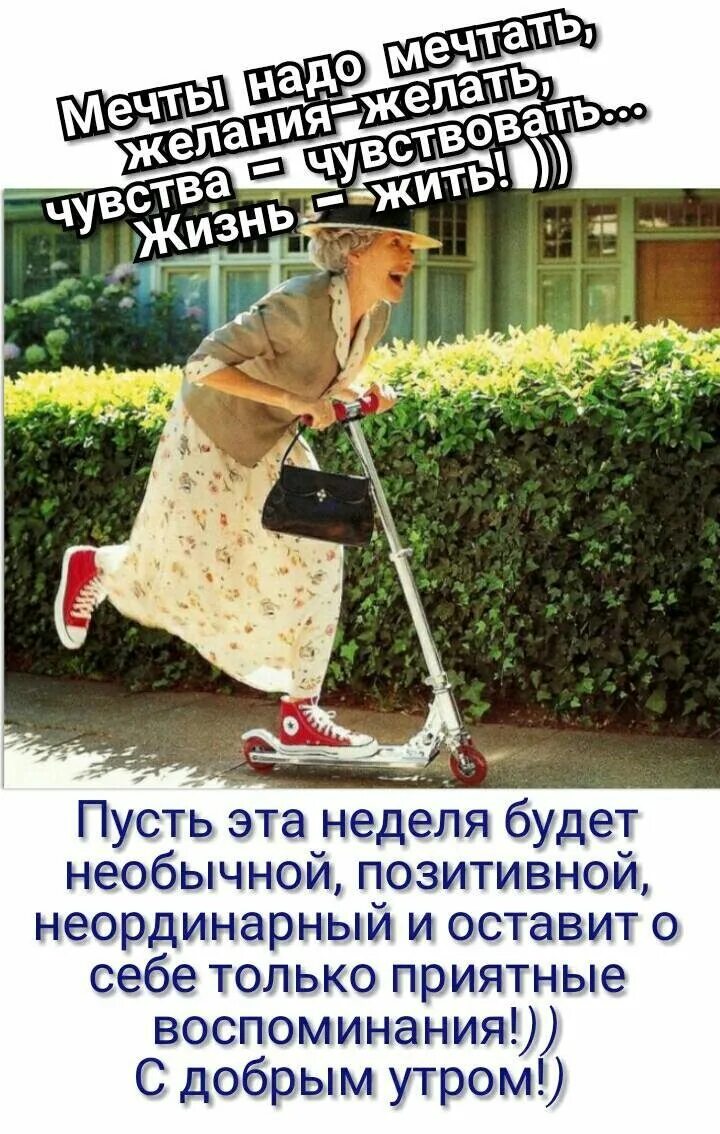 Всю жизнь живем чувствами