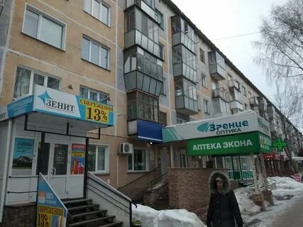 Бердск 33