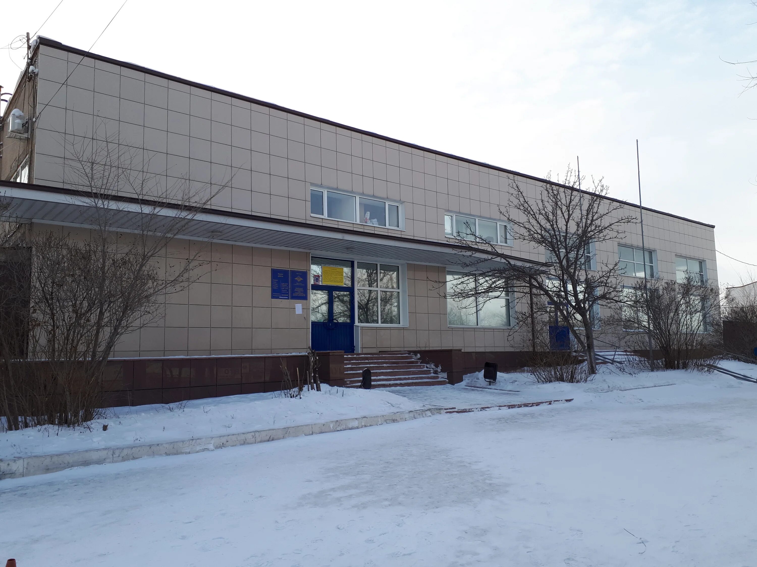 рэо гибдд му мвд россии «орское». новотроицкое шоссе 5 орск. мрэо гибдд орск. мрэо орск новотроицкое шоссе график. мрэо орск новотроицкое шоссе.