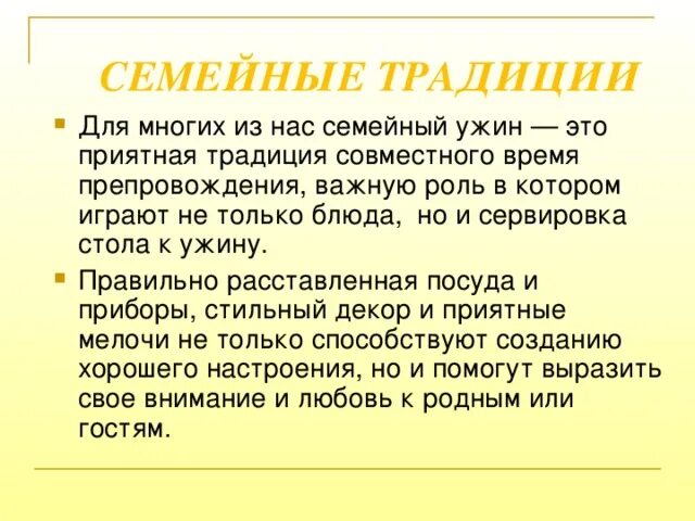 Доставление это в административном праве. Основания доставления несовершеннолетних в полицию. Препровождение. Препровождение. Письмо препровождение.
