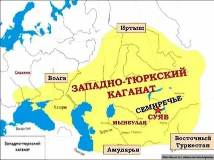 Раслам