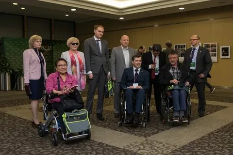 Департамент инвалидов