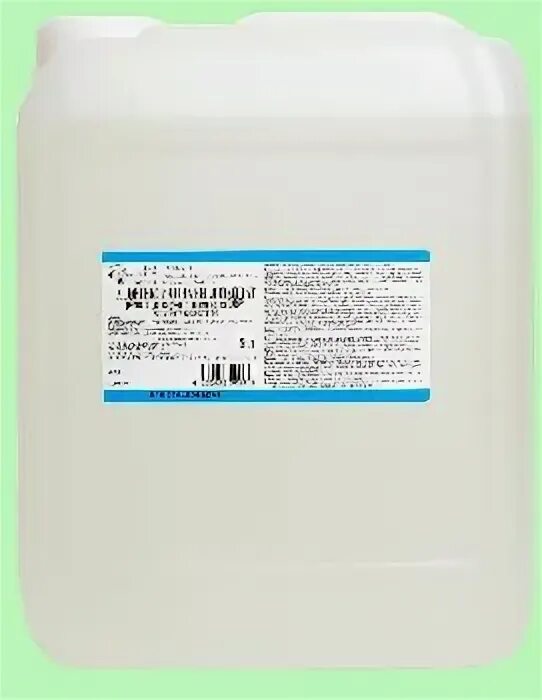 Хлоргексидин биолайн. Хлоргексидин производители. Хлоргексидин раствор водный стерильный 0. Хлоргексидин дезинфицирующее средство. Хлоргексидин для бассейна.