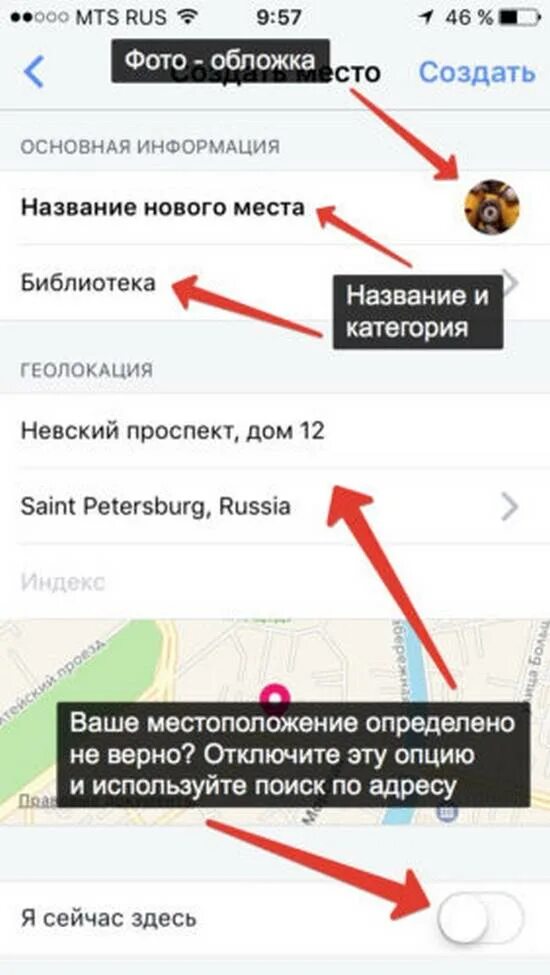 Как поменять расположение фото Как изменить расположения панели задача на экране YouTube