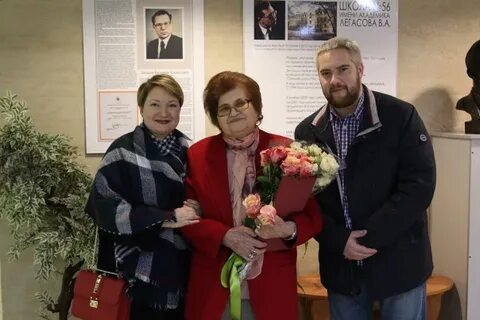 Школа 56 академика легасова