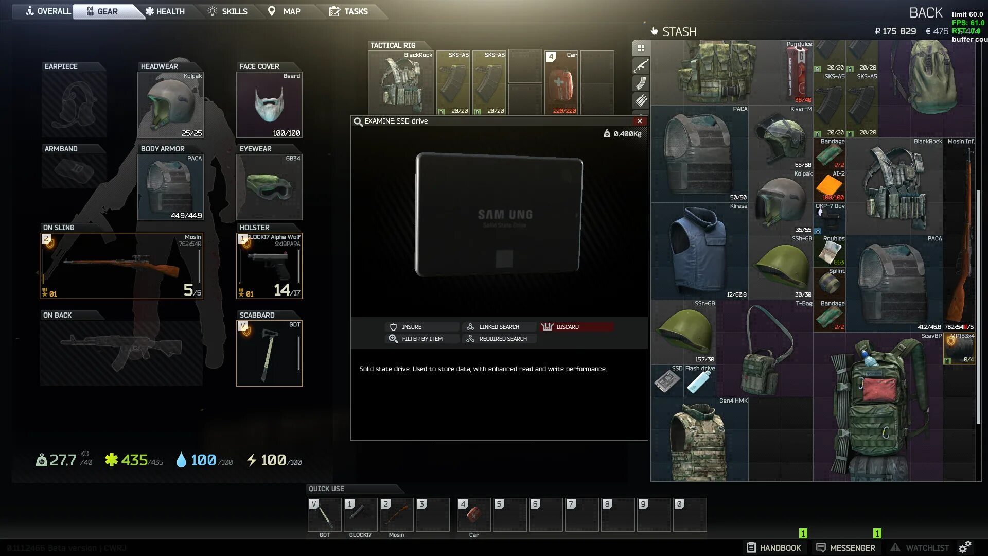 Классификация выживальщика тарков. Тарков альфа версия. Уровни тарков опыт таблица. Тарков уровни опыт. Уровни тарков.