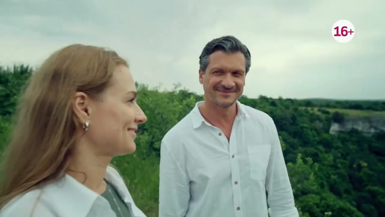 Солнце, море и любовь": устоять перед соблазном Телеканал Домашний Дзен