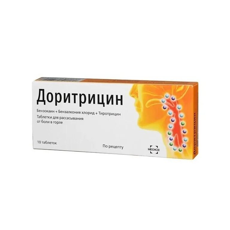 Доритрицин инструкция по применению детям. Доритрицин таб.д/рассас.№10. доритрицин табл. д/рассас.№10. доритрицин таблетки для рассасывания, 10 шт медичи. доритрицин таб. д/рассас 10 шт.