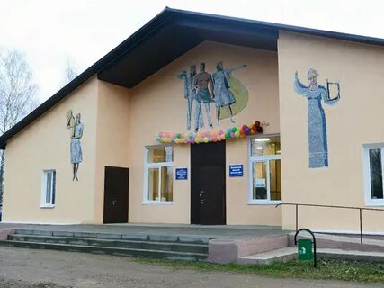 Работа в сельском дк
