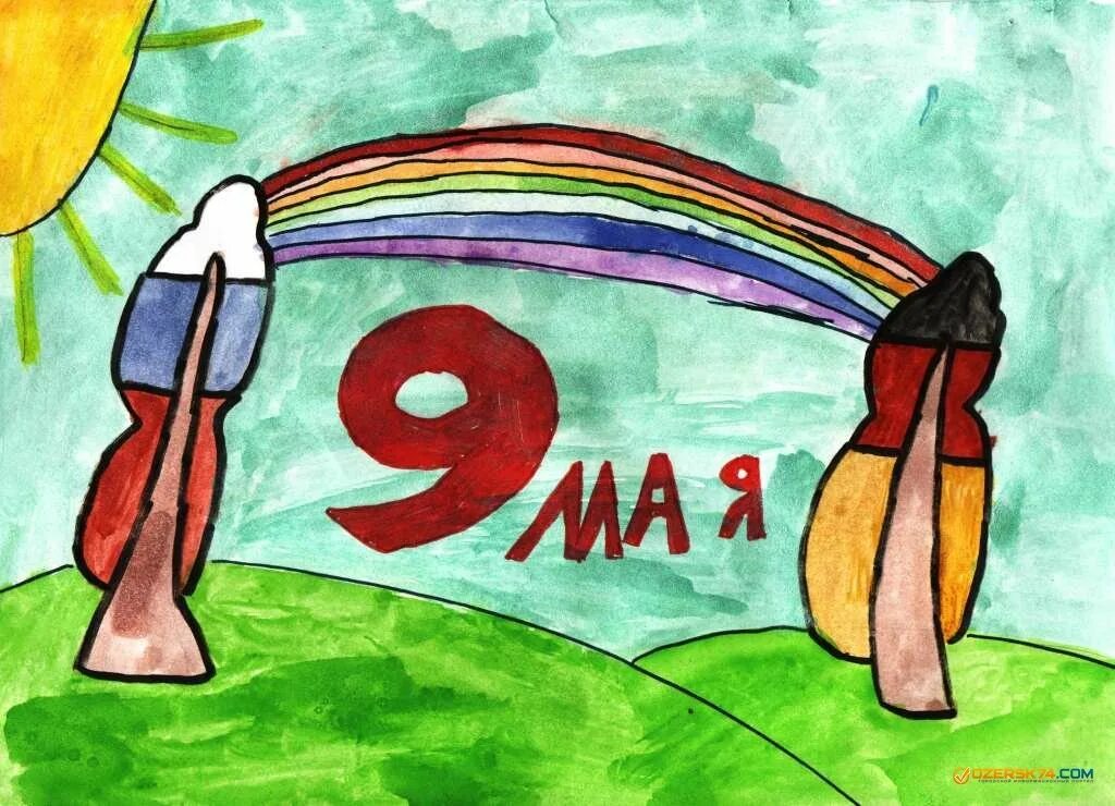 Детские картинки к 9 мая. Рисунок ко Дню Победы. Детские рисунки к 9 мая. Рисунки к 9 мая день Победы для детей. Рисунок ко Дню Победы 9.