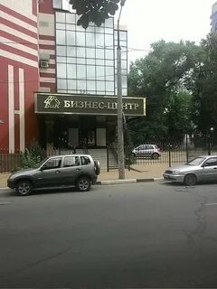 Фридриха энгельса 25