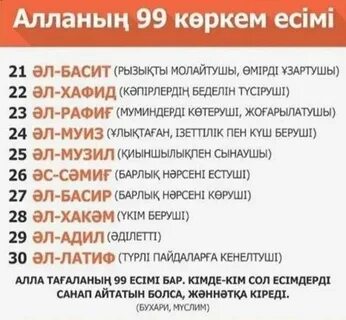 Жалаңаш қыздардың юбкасының астына түскен порно