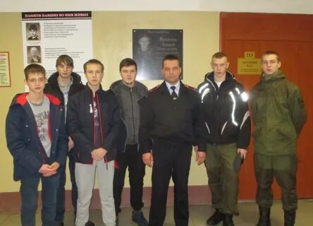 Ровд ярославль