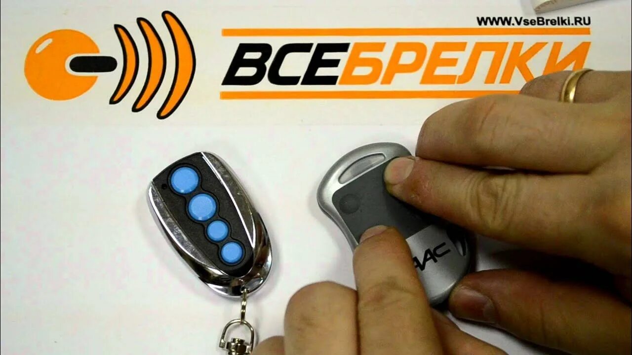 Apollo fix. Apollo fix пульт-брелок. пульт apollo jolly программирование. пульт apollo joy 433 программирование. пульт apollo батарейка в пульте.
