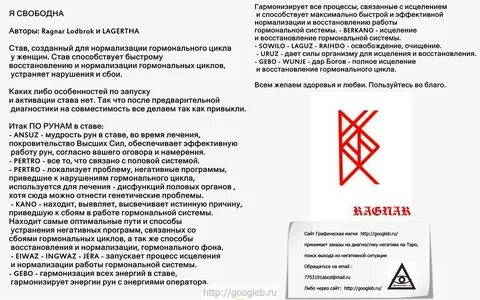 Чистка защита на все случаи жизни
