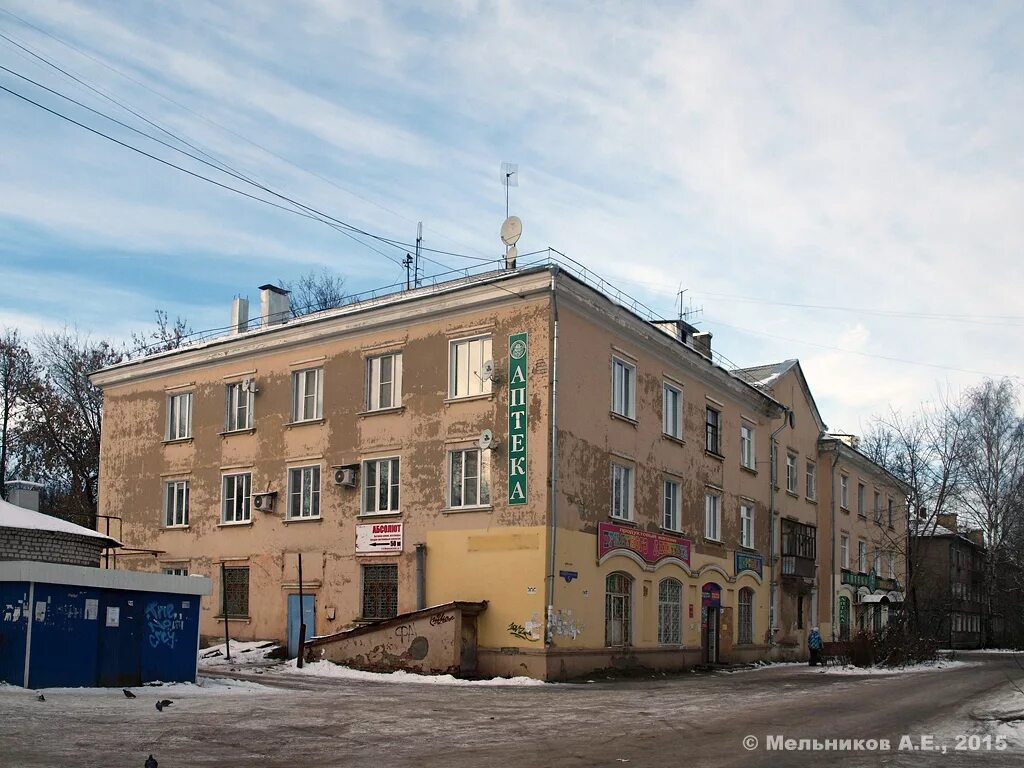 Улица строительная 5 иваново. Ивановская улица владивосток. Набережная, д, 5. Ивановская 2. Улица поэта ноздрина иваново.