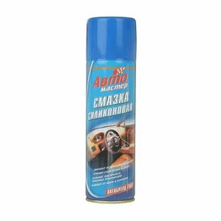 Силиконовая смазка для автомобиля на озоне