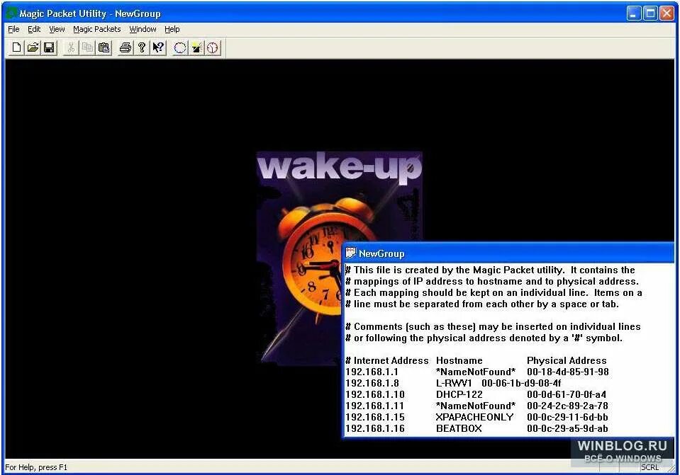 Magic packet. Wake-on-lan. Wake on magic packet when system is что это. Intel ethernet wake on lan. Magic colors ашка.
