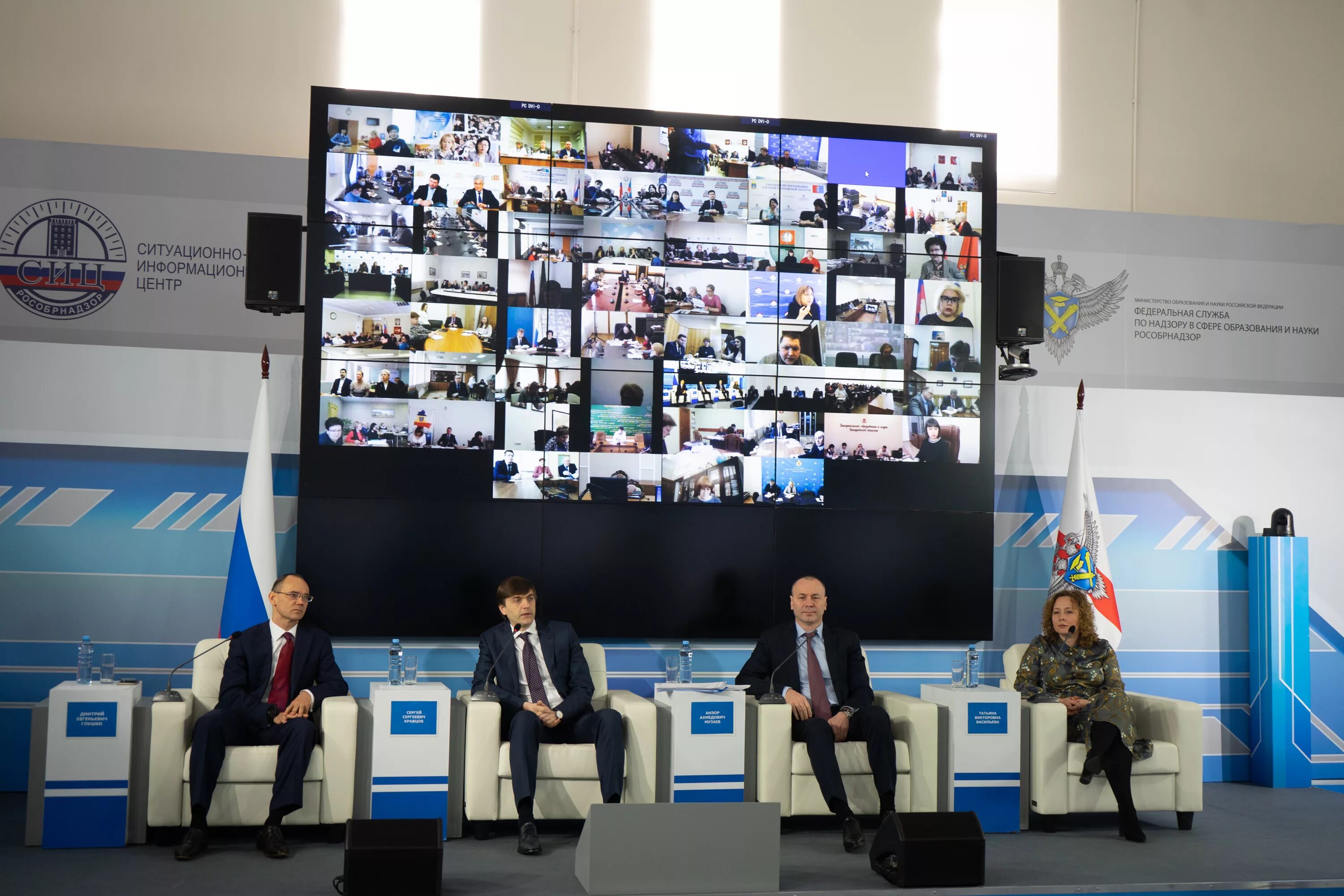 Библиотека минпросвещения цифрового образовательного