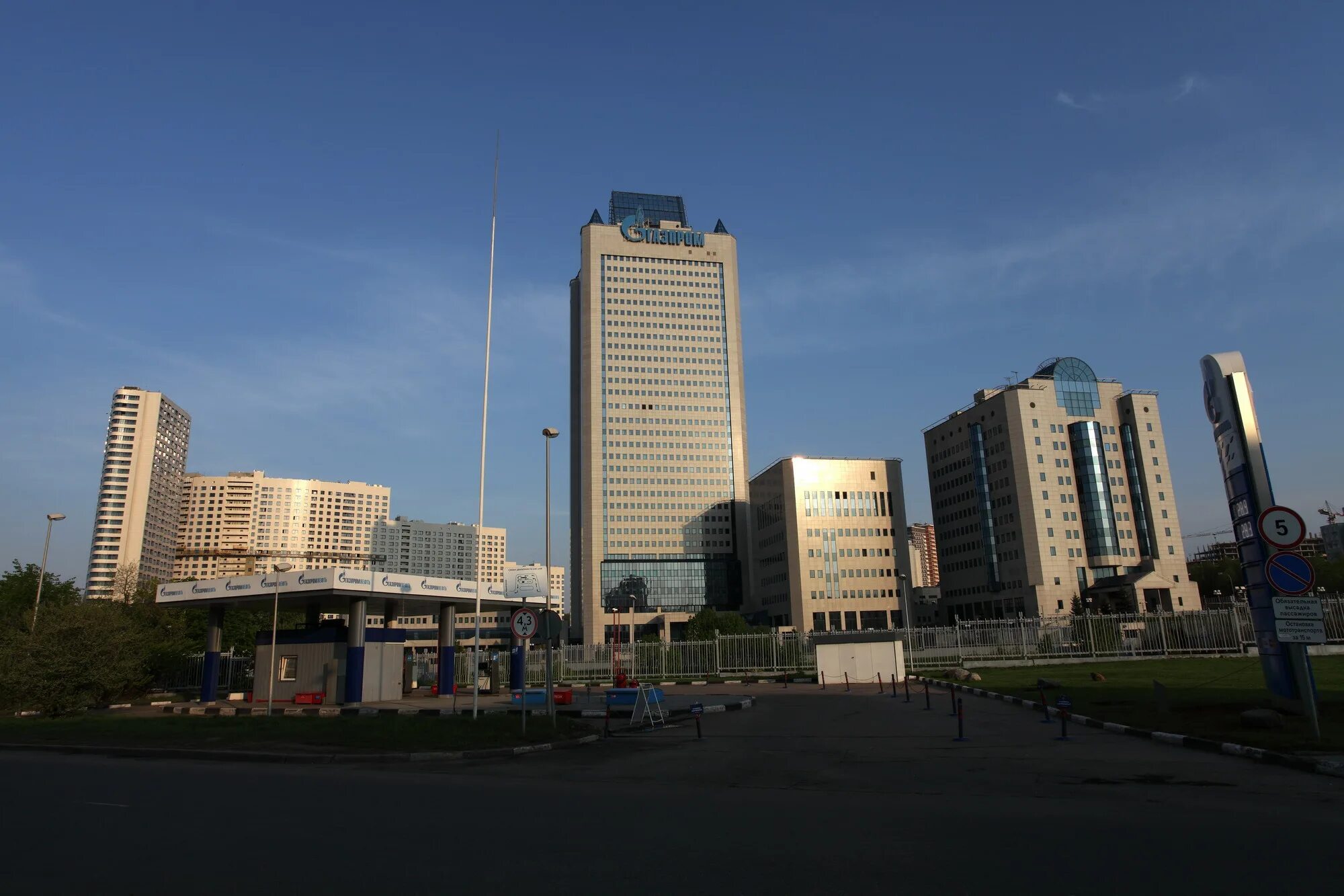 Москва ул наметкина 16. Москва ул наметкина 16. Наметкина, 16. Москва наметкина 16 1. Москва наметкина 16 1.