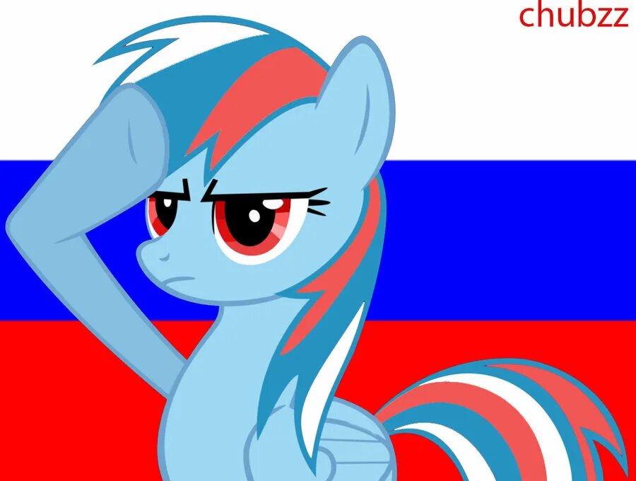 My little pony russian