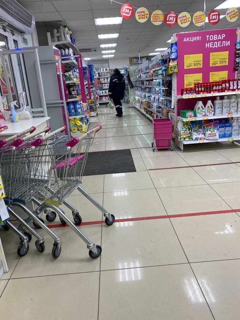 Губкинский рыболовный магазин. Аптека на губкина новый уренгой. М видео губкина. М видео губкина. М видео орск.