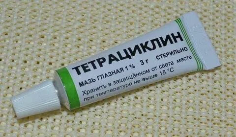 Какие мази можно использовать для глаз