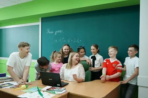 Курсы языков в ижевске