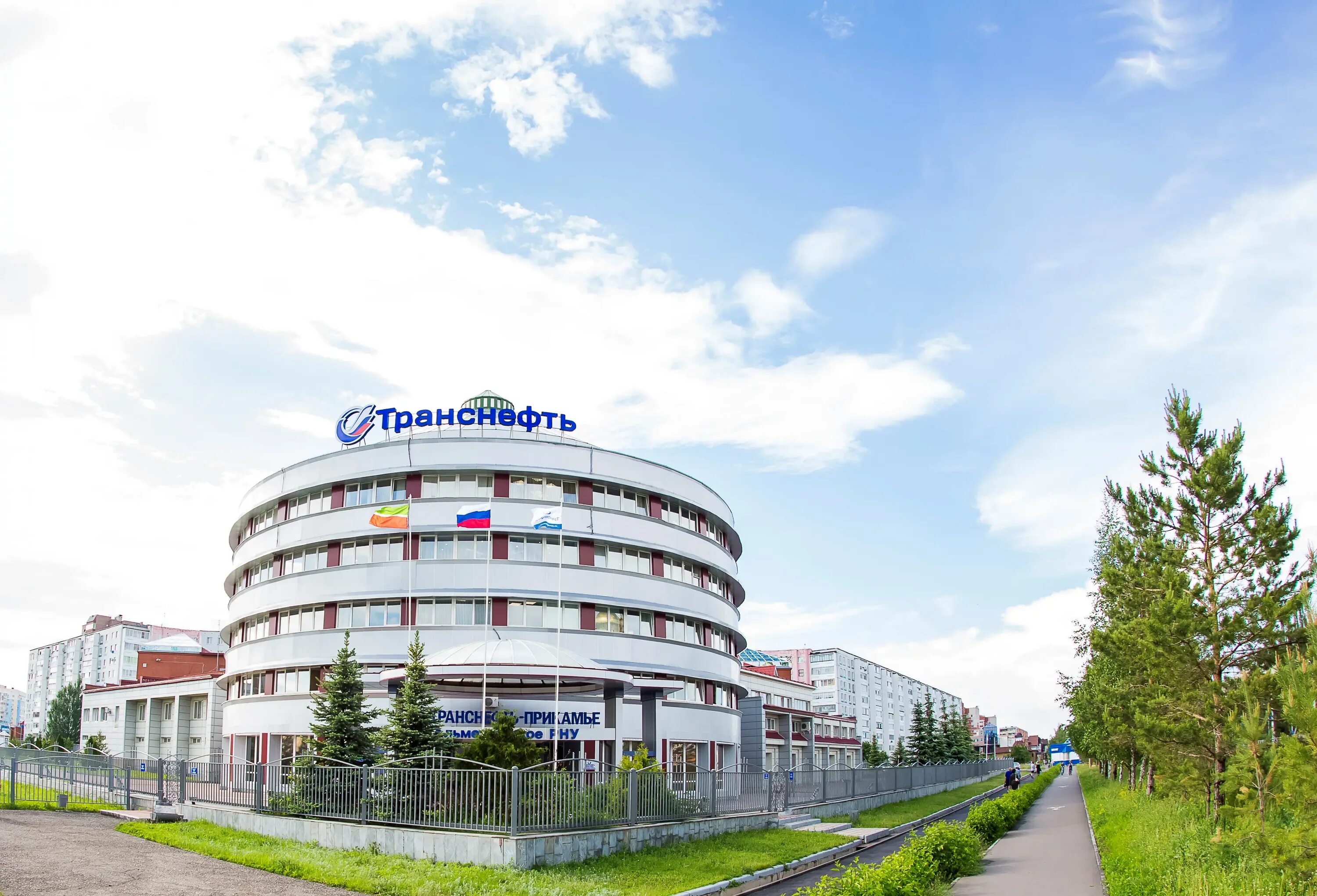 Транснефть татарстан. Транснефть-прикамье альметьевск. транснефть альметьевск. арну транснефть альметьевск. здание транснефть прикамье казань.