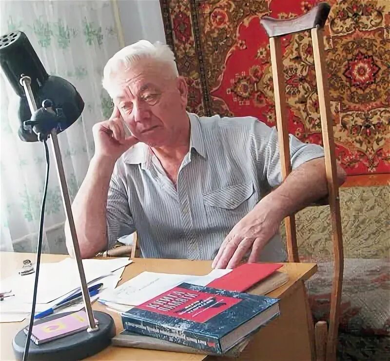 Автор фролово. Автор фролово. Автор фролово. Автор фролово. Автор фролово.