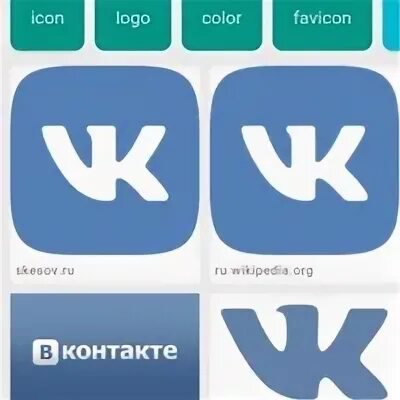 Цвета контакта