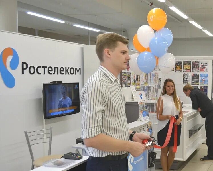 Ростелеком Киров. Ростелеком Мытищи. Офис Ростелеком Киров. Ростелеком Киров здание. Ростелеком орехово телефон