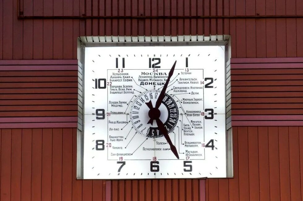 Который час в донецке. Часы донецк. Часы донецк. Лендинг часов. Который час в донецке.