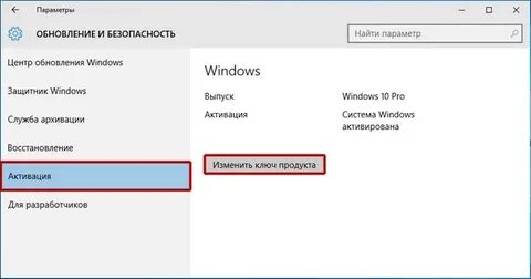 Ошибка виндовс 0x8007007b