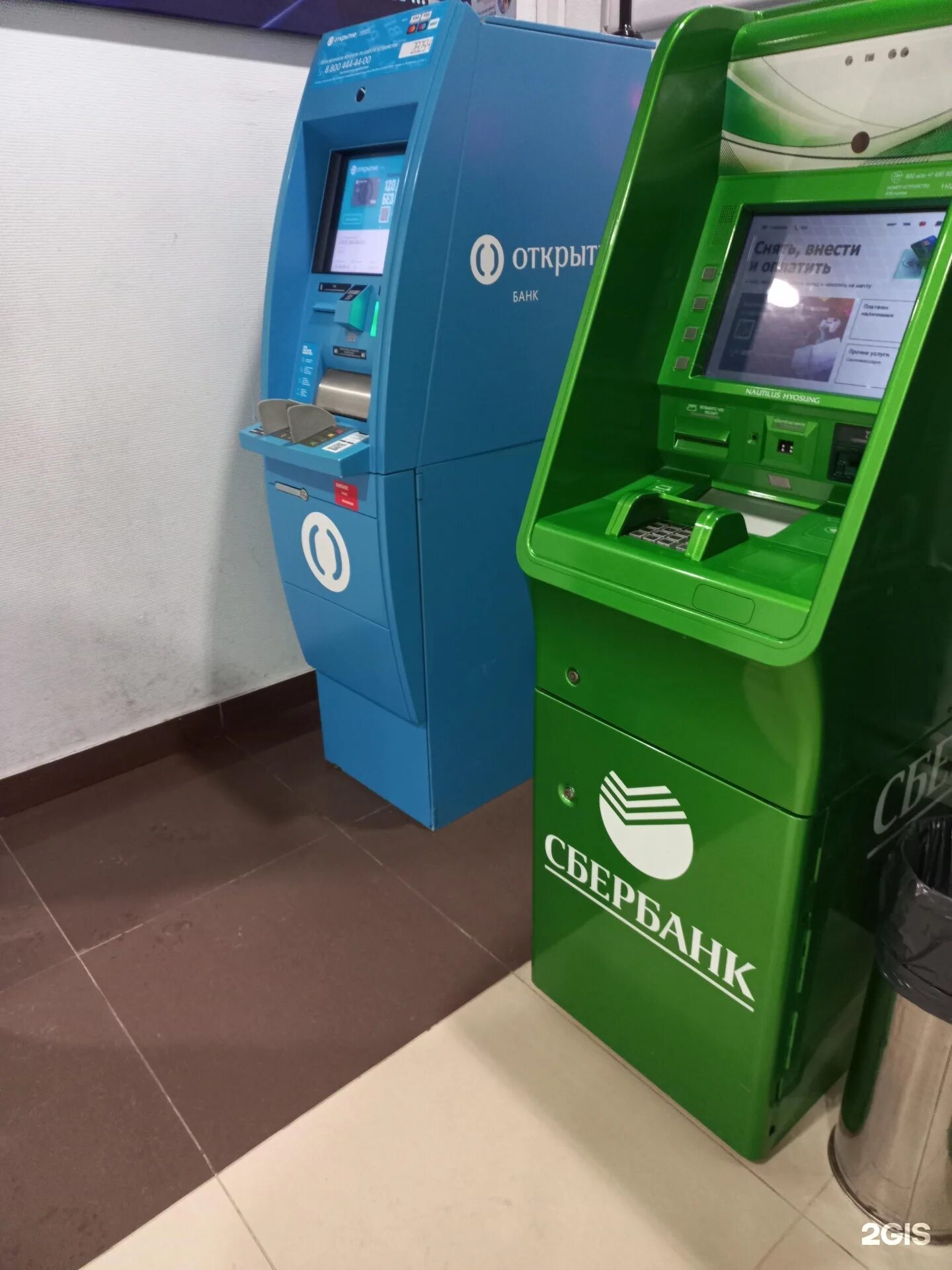 Запсибкомбанк банкомат. Банкомат открытие. Смп банк, челябинск, проспект ленина, 47. Сургутнефтегазбанк банкомат. Банкоматы смп теореме.