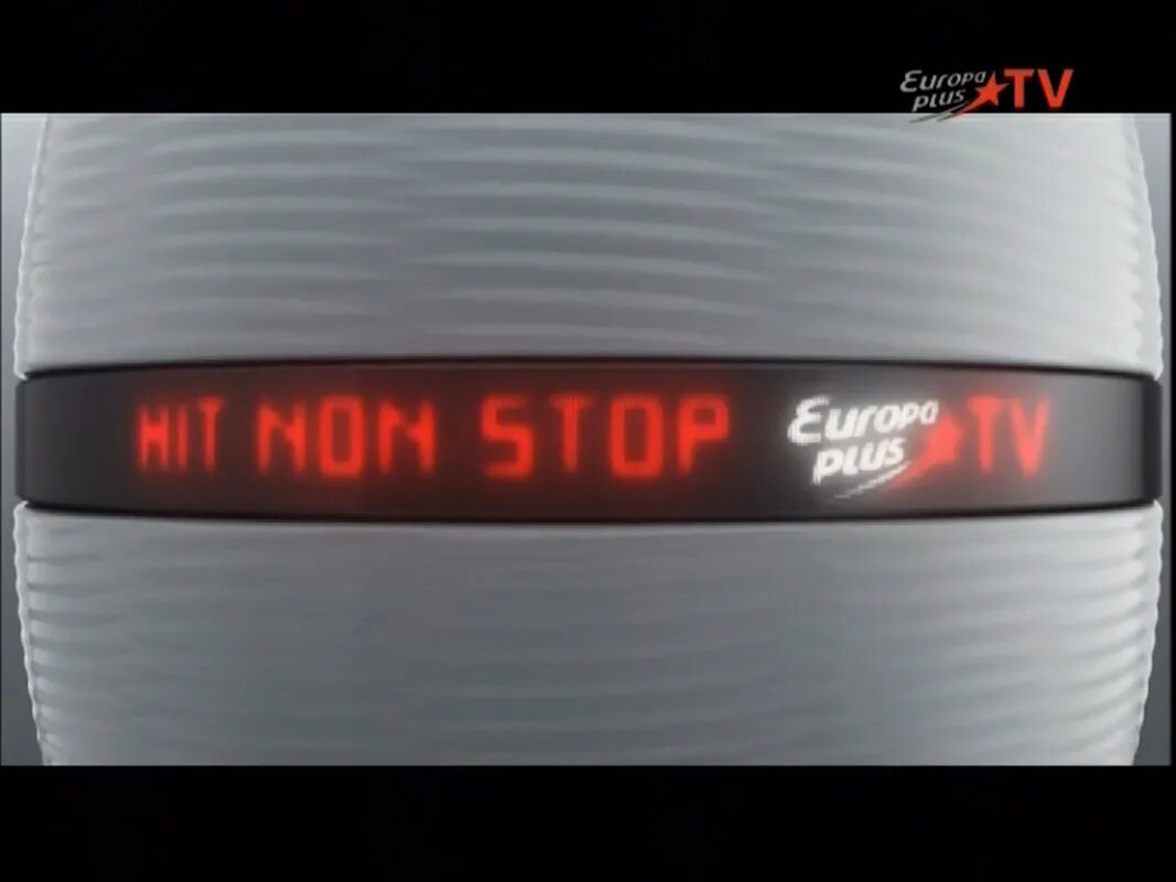 Европа плюс еврохит. Еврохит топ 40 europa plus tv. Европа плюс тв 2015. Europa plus tv hit non stop. Европа плюс тв.