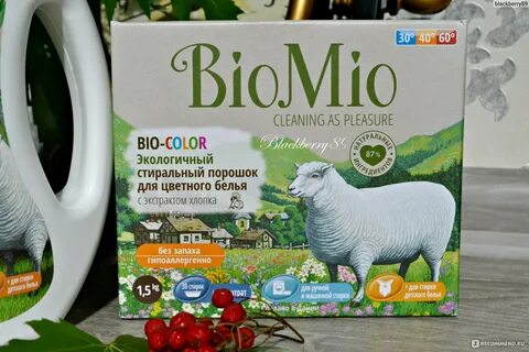 Био мио для стирки отзывы