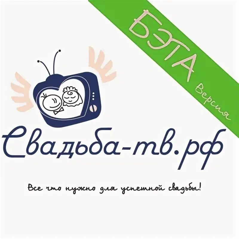 Zaim barnaul rus. Zaim barnaul rus