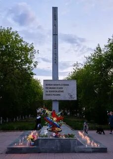 Верхней дуброва екатеринбург
