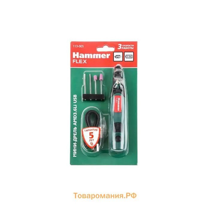 Гравер hammer flex. Мини дрель хаммер амд 3.6. гравер hammer amd3.6. мини-дрель hammer amd3.6li usb. мини-дрель hammer flex amd3.6li.