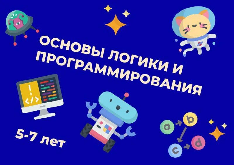 Препод стикер рисунок. Препод телеграм. Стикеры препод. Препод стикер рисунок. Стикеры препод.